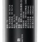 SIGG – Butelka Termiczna MERIDIAN WHITE (8999.10)