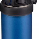 Upominkarnia Termos Slimly Różowy